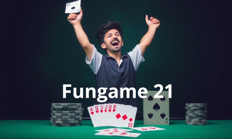 21點策略大揭密：如何在Fungame21點中取得勝利？