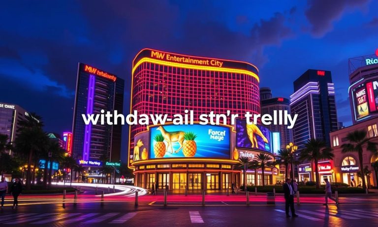 MW娛樂城出金策略分享