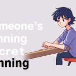 揭秘Gameone骰寶的獲勝秘訣