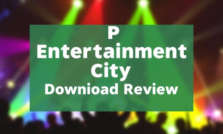 PP娛樂城下載評測分享