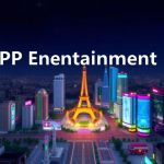 PP娛樂城下載最新版安卓版教學