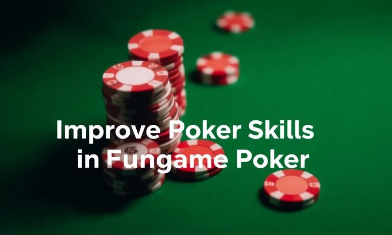 Fungame撲克：如何提升撲克技巧？